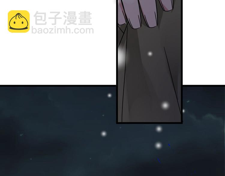 第29话 危机四伏（下）31