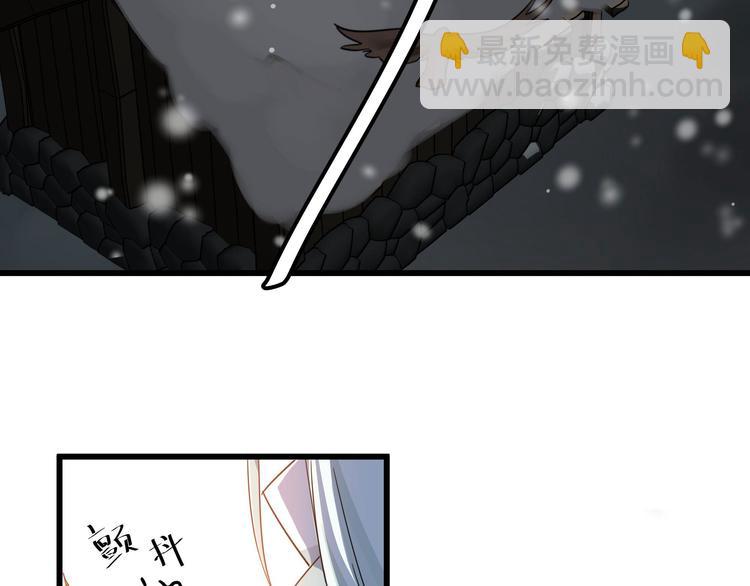 第29话 危机四伏（下）36