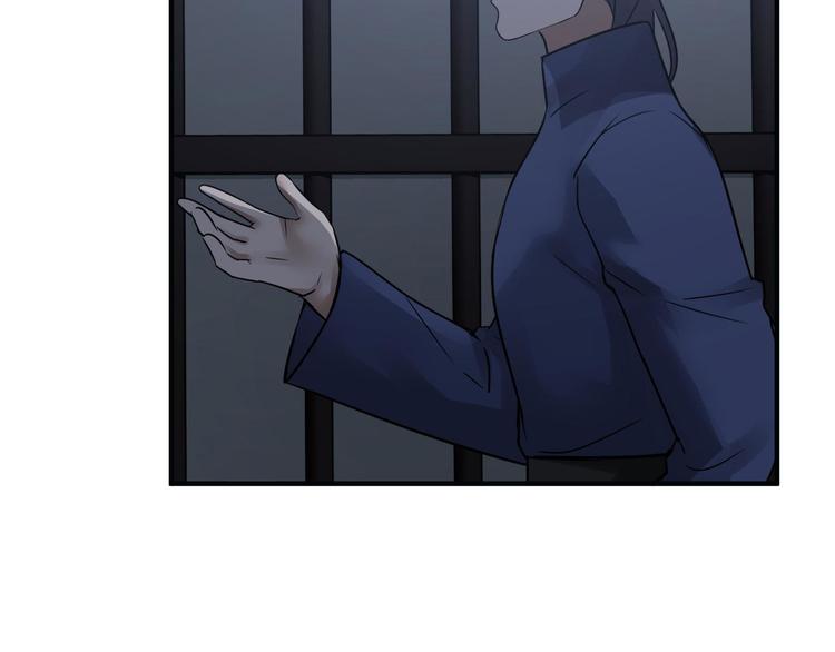 第31话 传说中的千宿（下）25