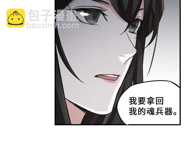 第31话 传说中的千宿（下）28
