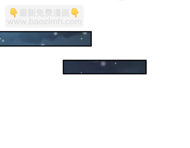 第31话 传说中的千宿（下）37
