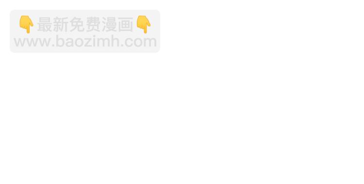 第31话 传说中的千宿（下）39