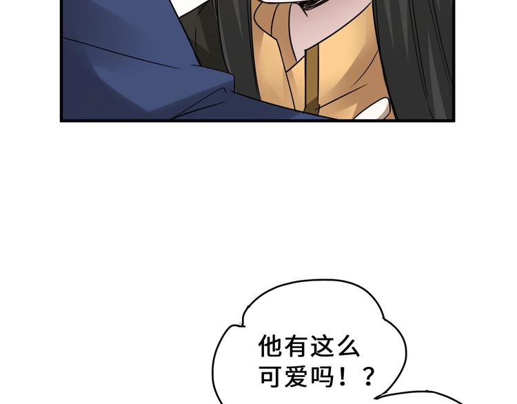 第31话 传说中的千宿（下）52