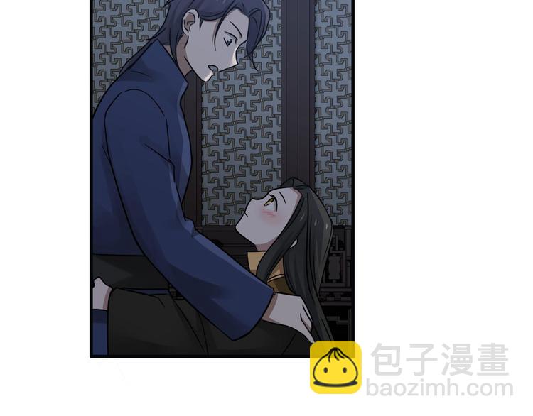 第31话 传说中的千宿（下）57