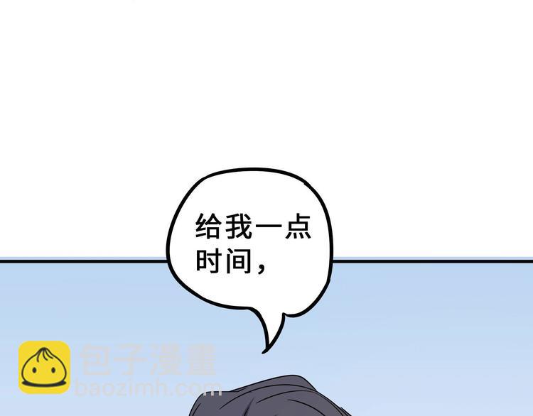 第31话 传说中的千宿（下）63