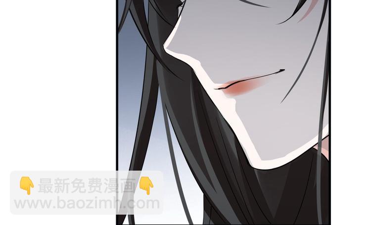 第31话 传说中的千宿（下）9
