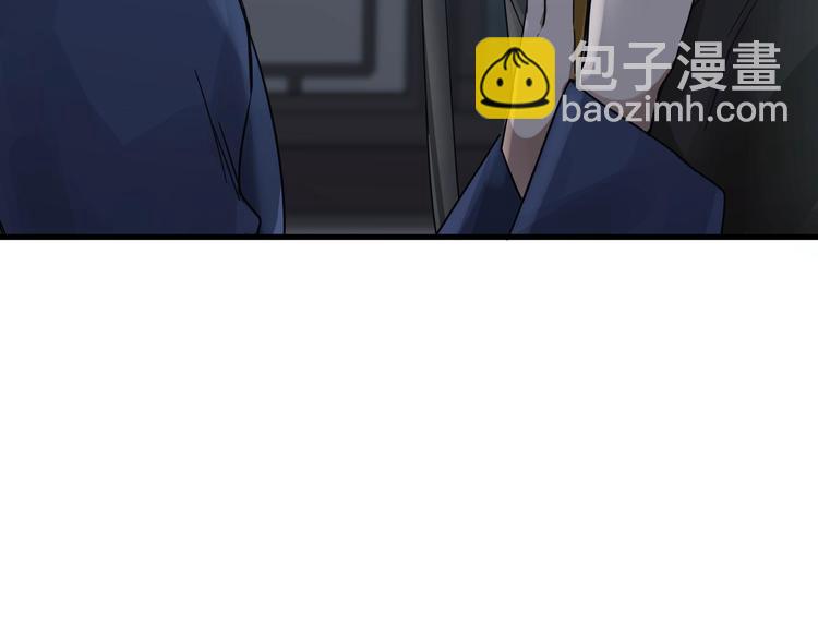第32话 营救小伙伴（上）11