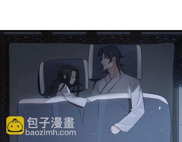 第32话 营救小伙伴（上）23