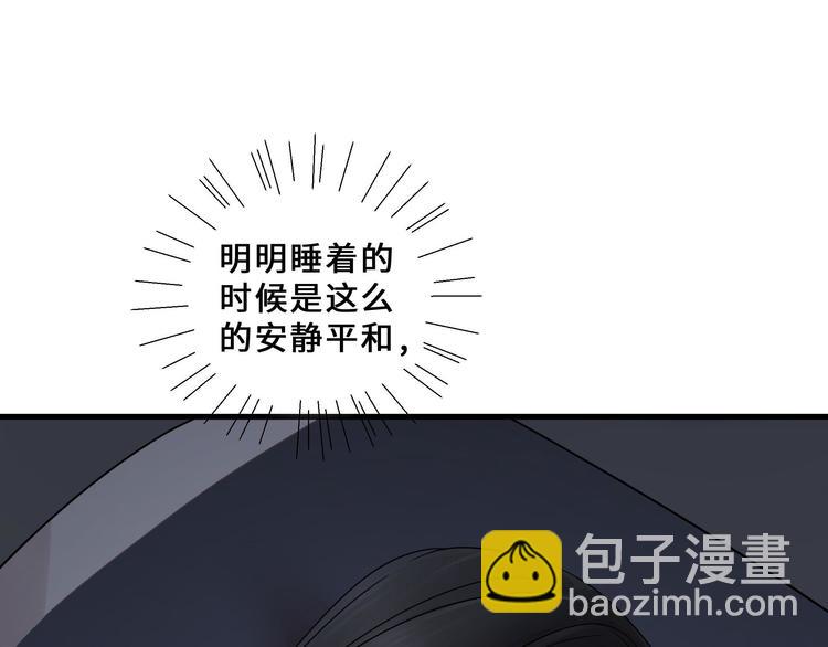 第32话 营救小伙伴（上）25
