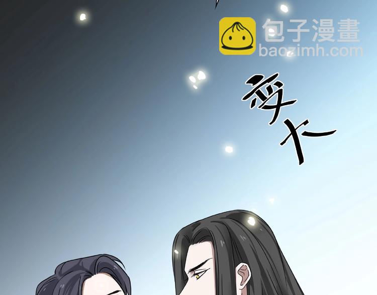 第32话 营救小伙伴（上）5