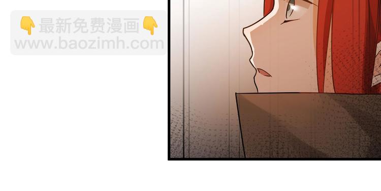 第32话 营救小伙伴（上）66