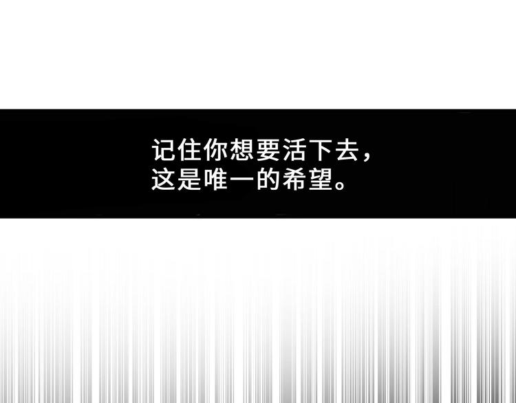 第32话 营救小伙伴（上）67
