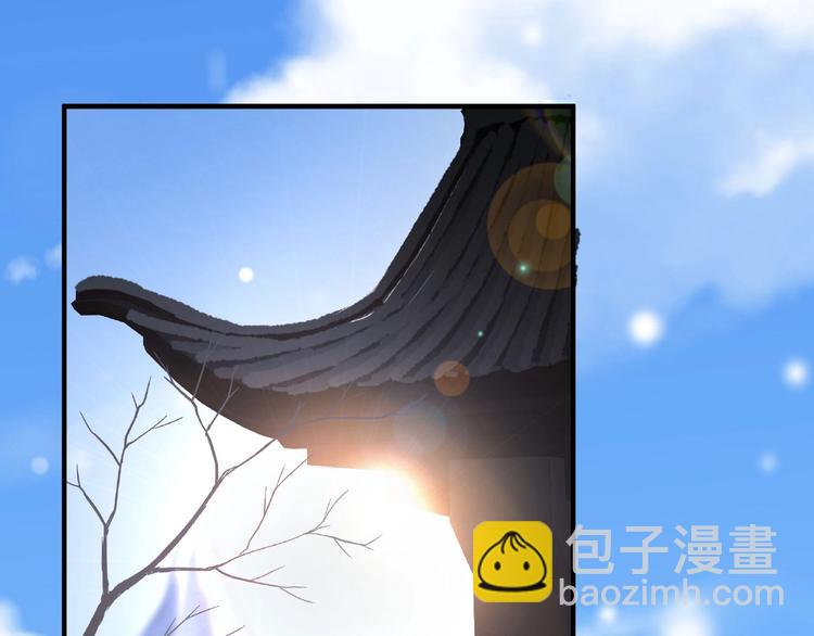 第32话 营救小伙伴（下）2