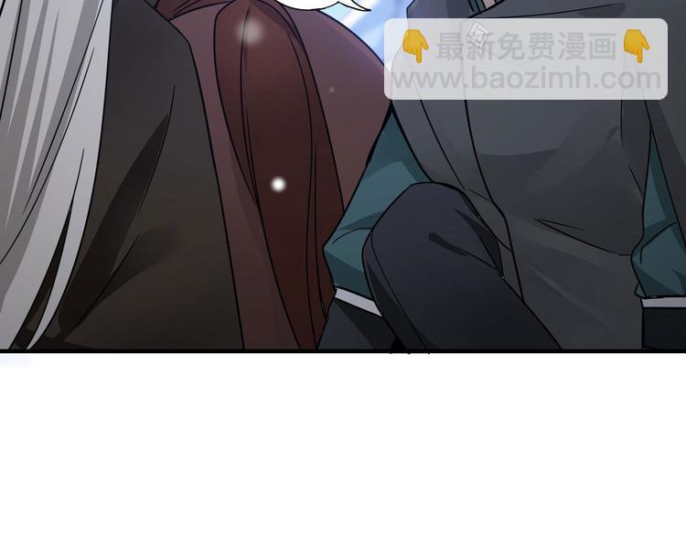 第32话 营救小伙伴（下）21