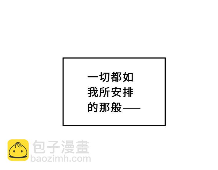 第32话 营救小伙伴（下）22