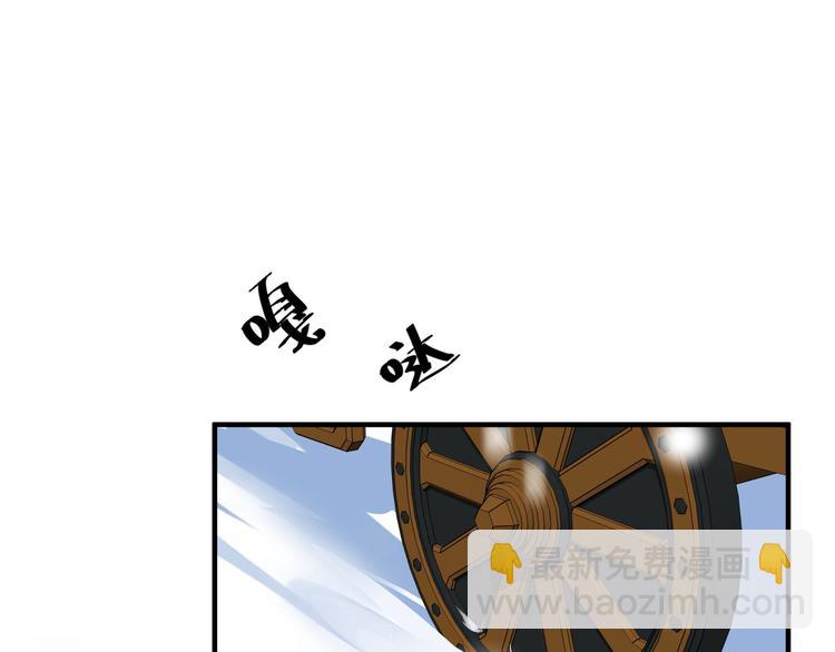 第32话 营救小伙伴（下）28