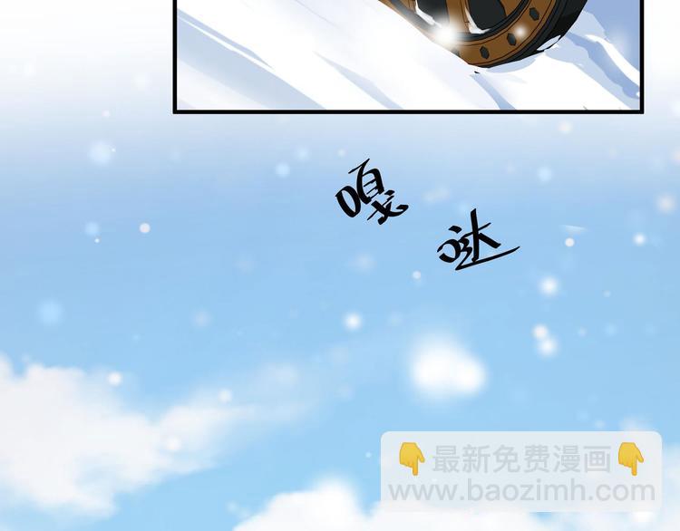第32话 营救小伙伴（下）29