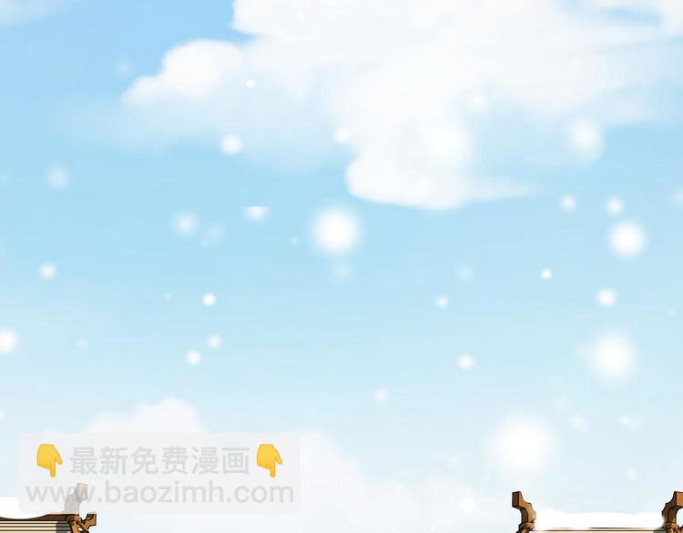第32话 营救小伙伴（下）30