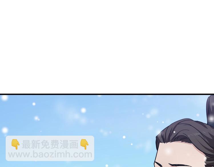 第32话 营救小伙伴（下）35