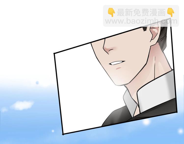 第32话 营救小伙伴（下）66
