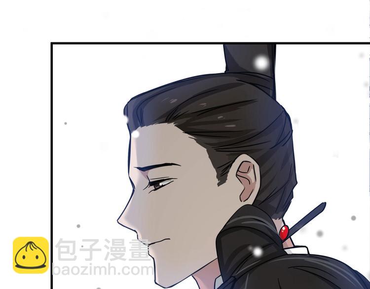 第32话 营救小伙伴（下）71