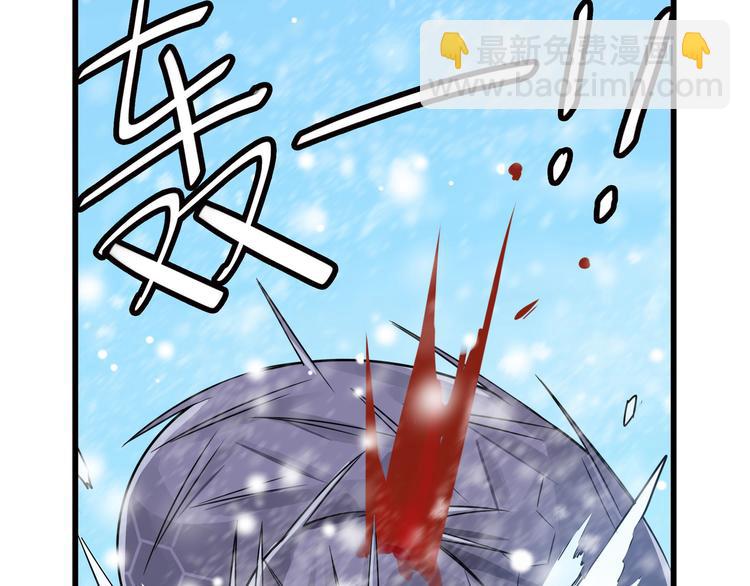 第34话 意外收获（下）22