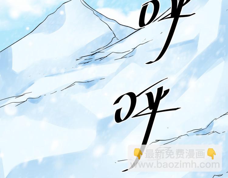 第34话 意外收获（下）56