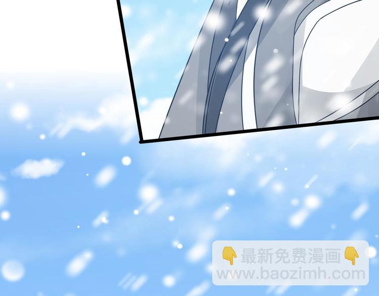 第37话 炙玄的秘密（上）12
