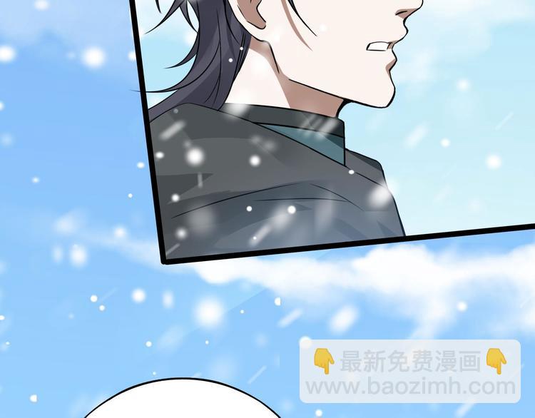 第37话 炙玄的秘密（上）26