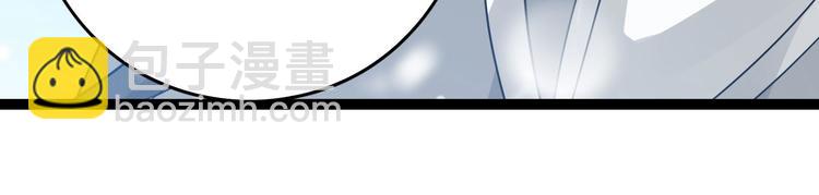 第37话 炙玄的秘密（上）38