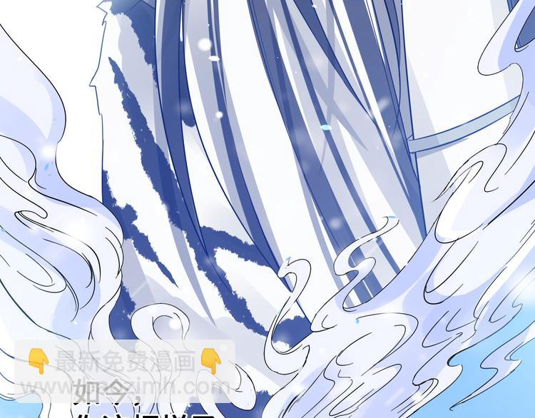 第37话 炙玄的秘密（上）48