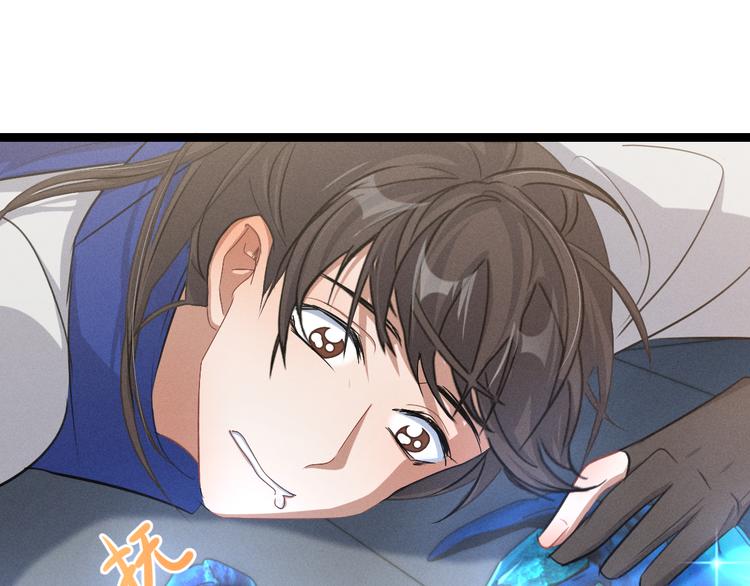 第84话 契合（上）36