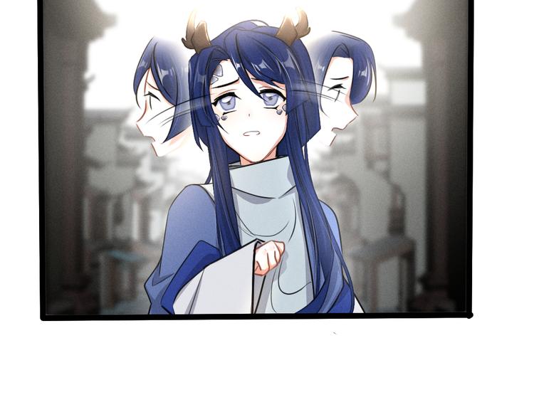 第84话 契合（下）14