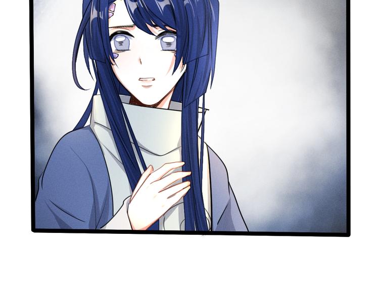 第84话 契合（下）20