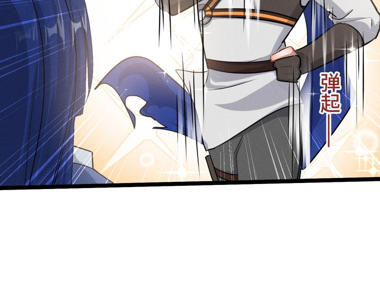 第84话 契合（下）35