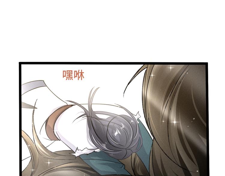 第84话 契合（下）55