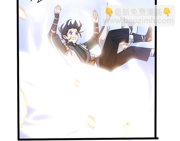 第84话 契合（下）65
