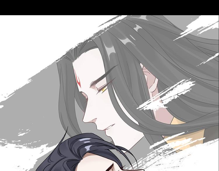 第86话 憎恨（下）0