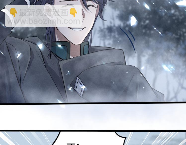 第86话 憎恨（下）25