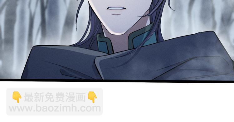 第86话 憎恨（下）38