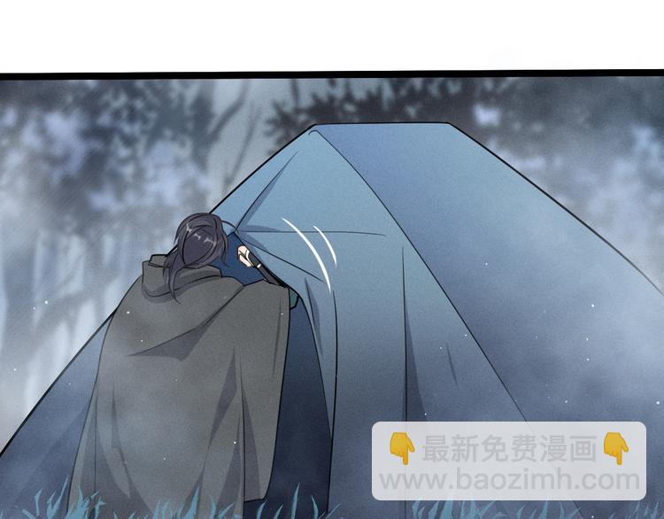 第86话 憎恨（下）39