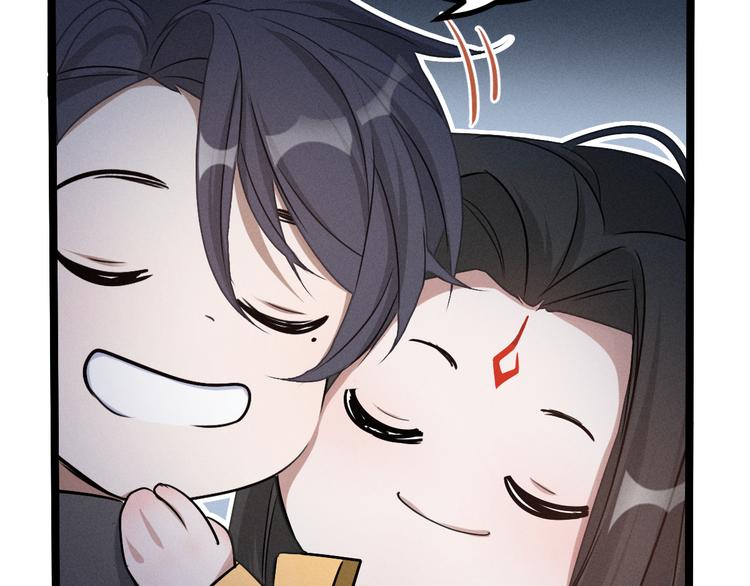 第86话 憎恨（下）55