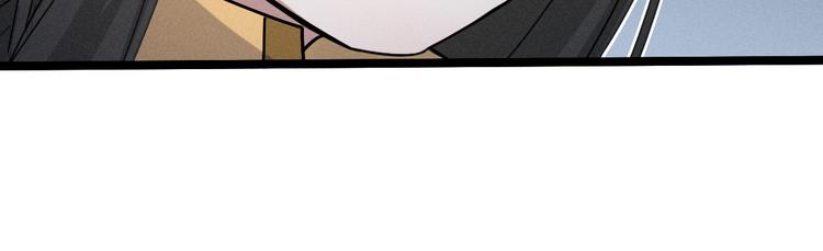 第86话 憎恨（下）59