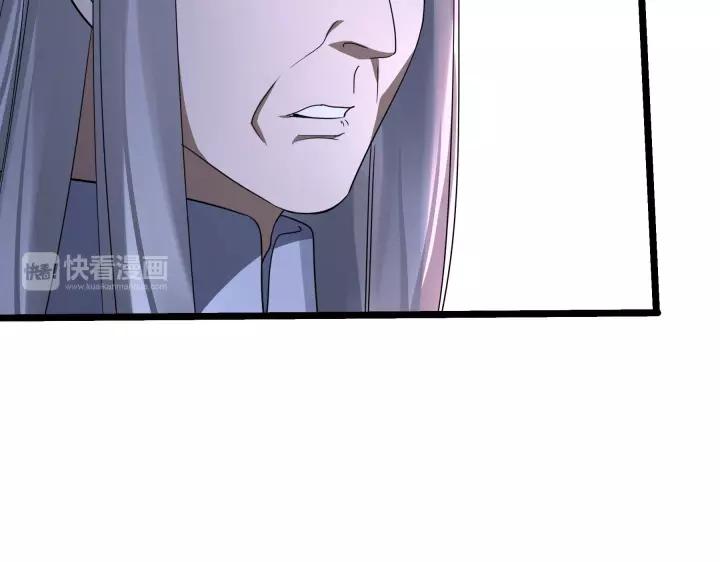 第43话 樊家（下）25
