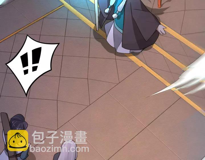 第43话 樊家（下）37