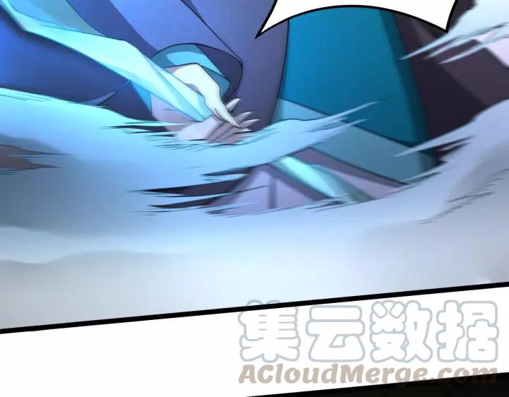 第43话 樊家（下）44