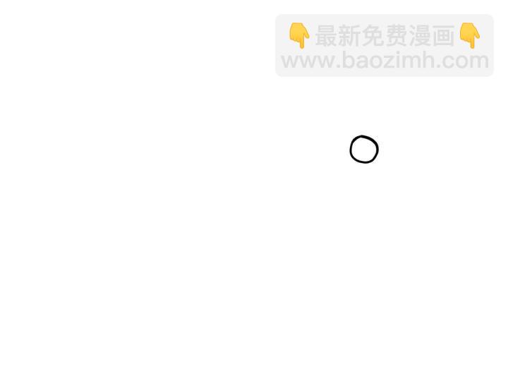 第43话 樊家（下）74