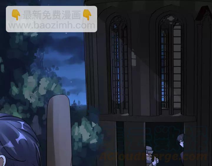 第43话 樊家（下）8