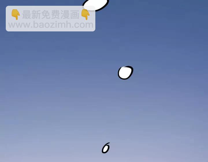 第43话 樊家（下）86