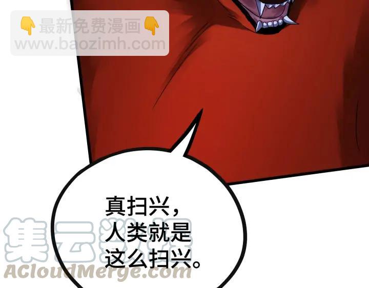 第45话 神秘人（下）12